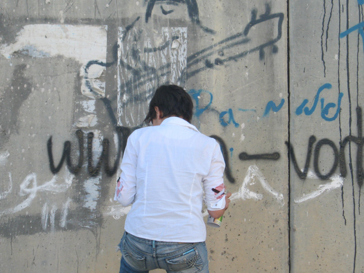 Ramallah 02