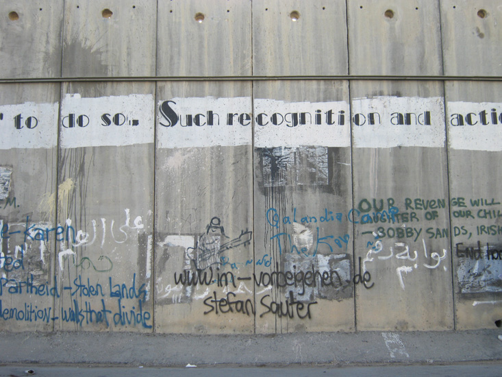 Ramallah 04